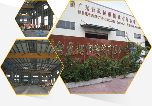 專(zhuān)業(yè)生產(chǎn)經(jīng)驗(yàn)